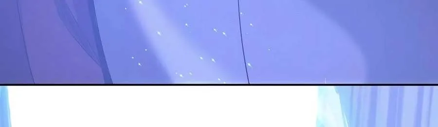 HOLY EMPEROR’S GRANDSON IS A NECROMANCER Chapter 65 page 95 - 