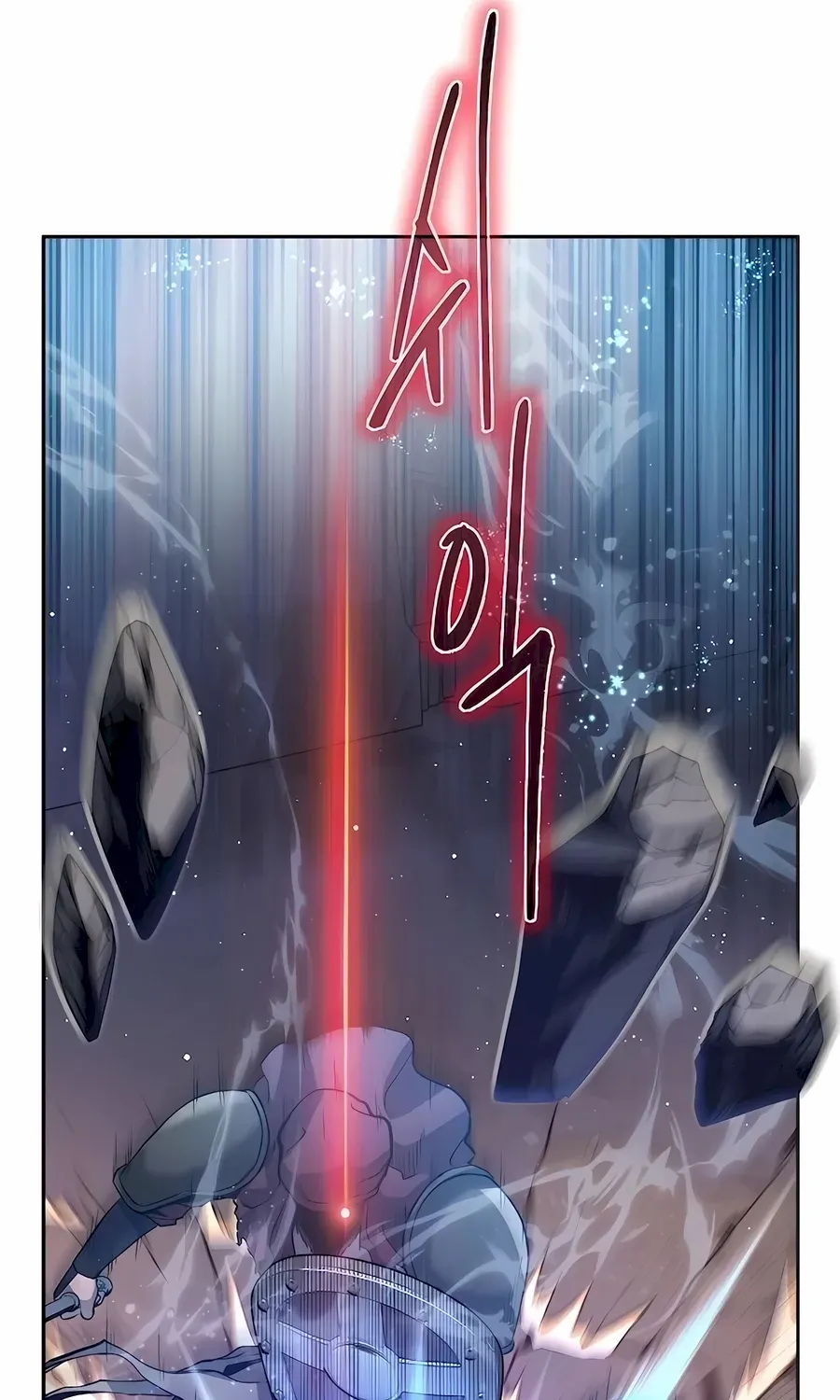 HOLY EMPEROR’S GRANDSON IS A NECROMANCER Chapter 66 page 11 - 