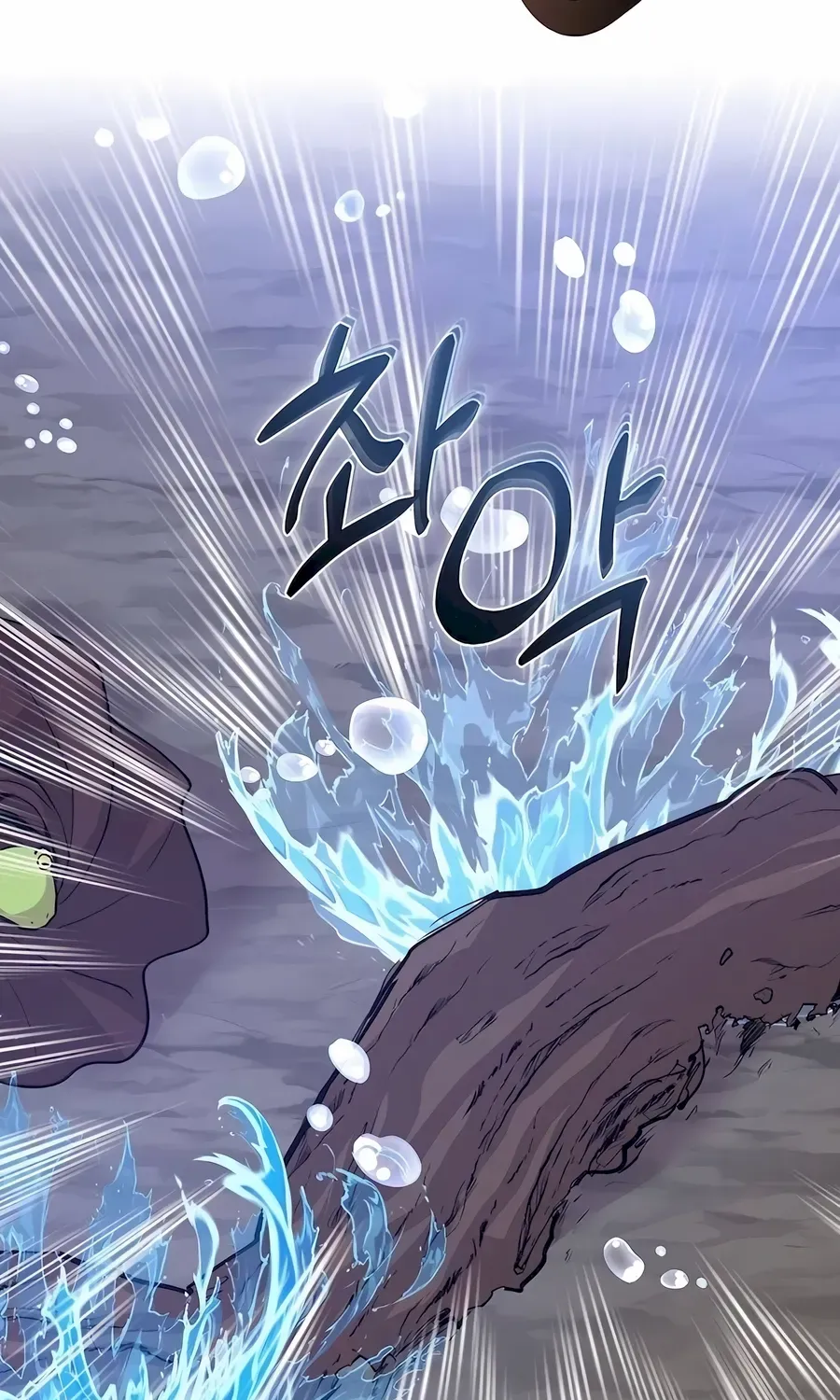 HOLY EMPEROR’S GRANDSON IS A NECROMANCER Chapter 66 page 101 - 
