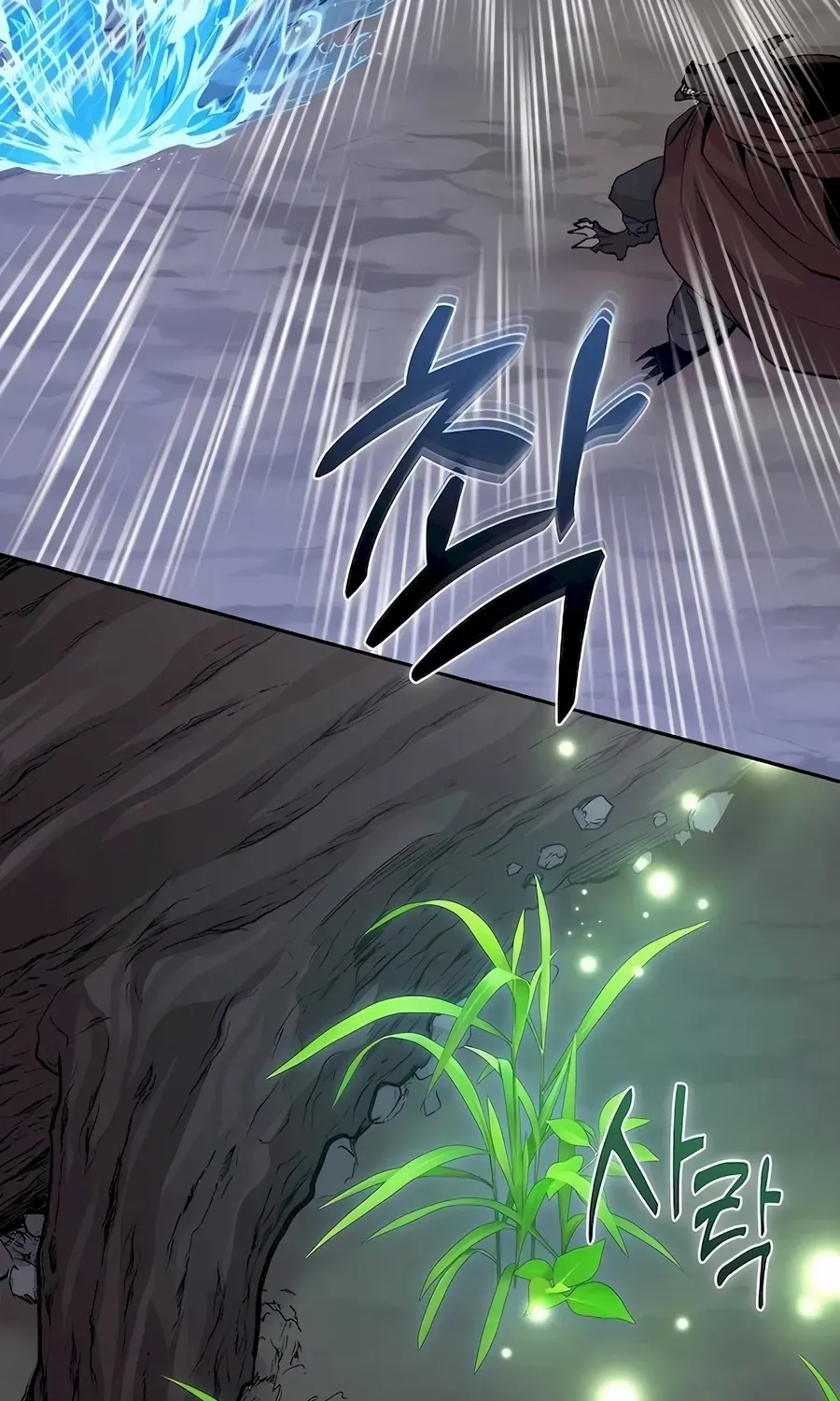 HOLY EMPEROR’S GRANDSON IS A NECROMANCER Chapter 66 page 102 - 