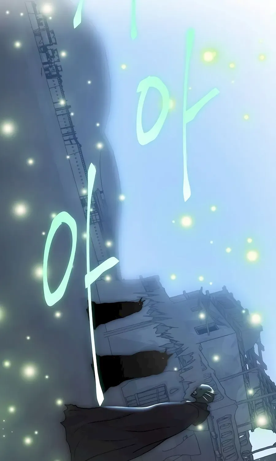 HOLY EMPEROR’S GRANDSON IS A NECROMANCER Chapter 66 page 104 - 