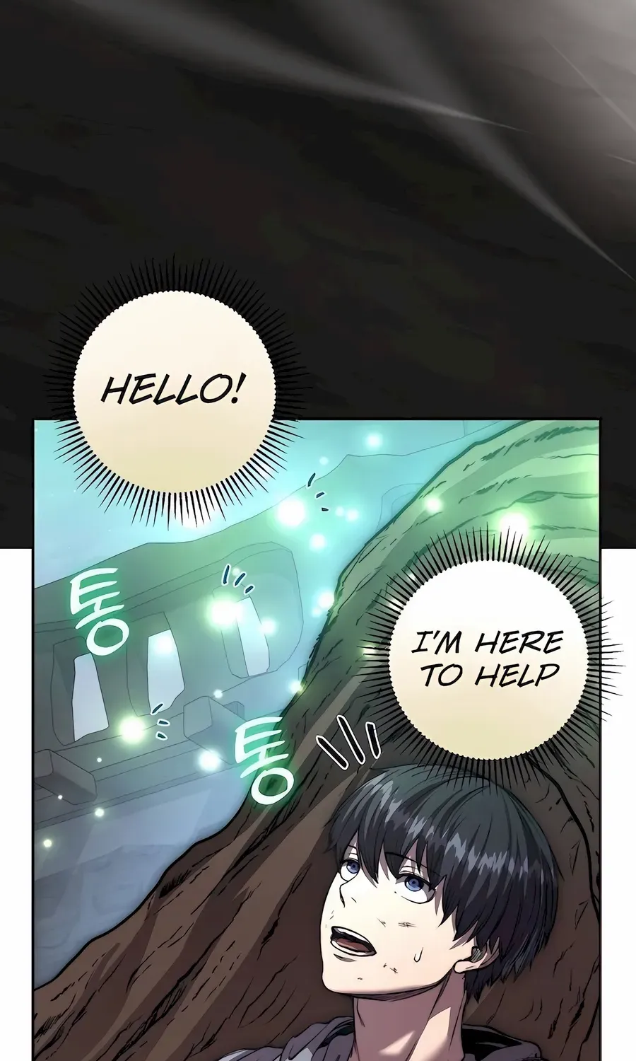 HOLY EMPEROR’S GRANDSON IS A NECROMANCER Chapter 66 page 110 - 