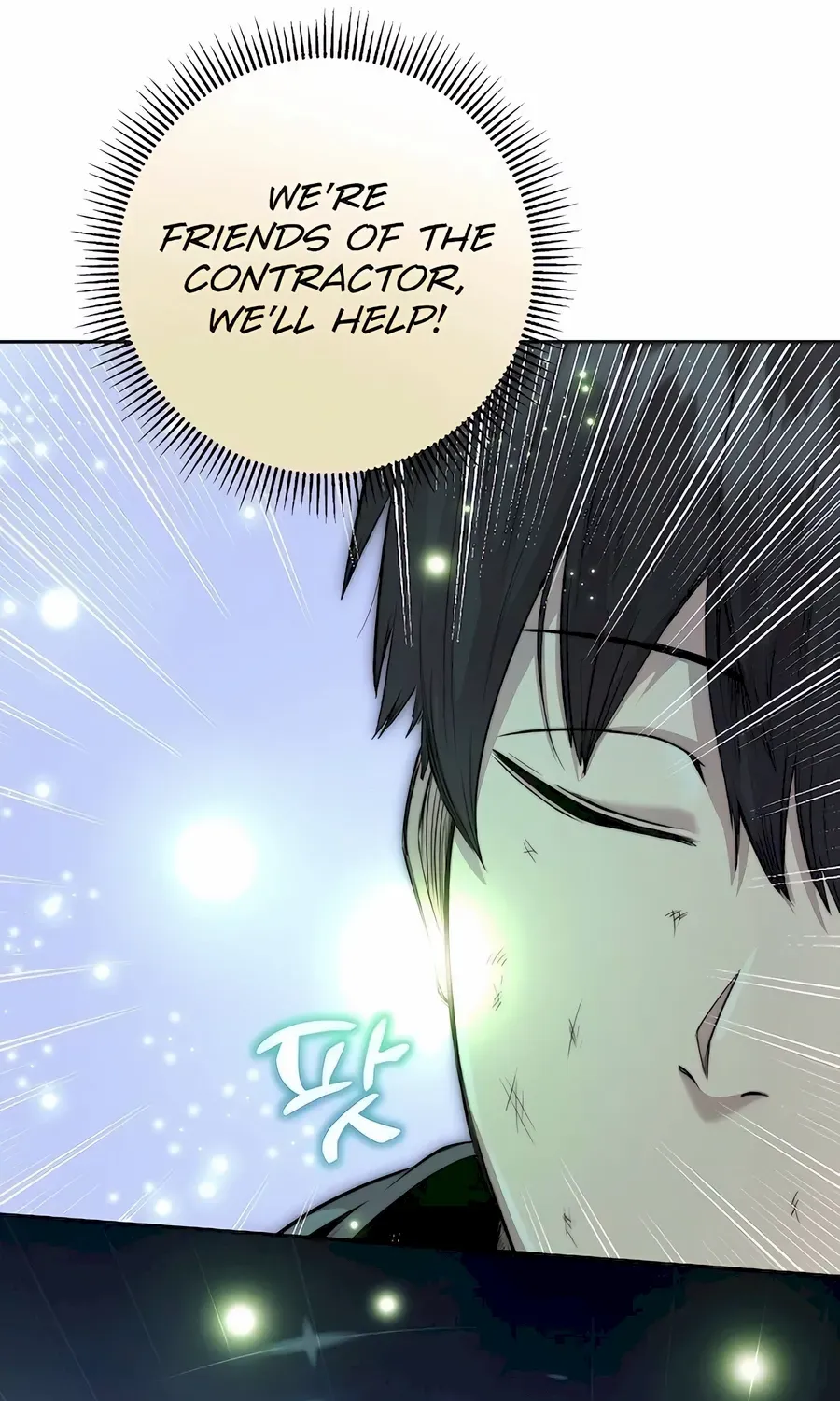 HOLY EMPEROR’S GRANDSON IS A NECROMANCER Chapter 66 page 112 - 