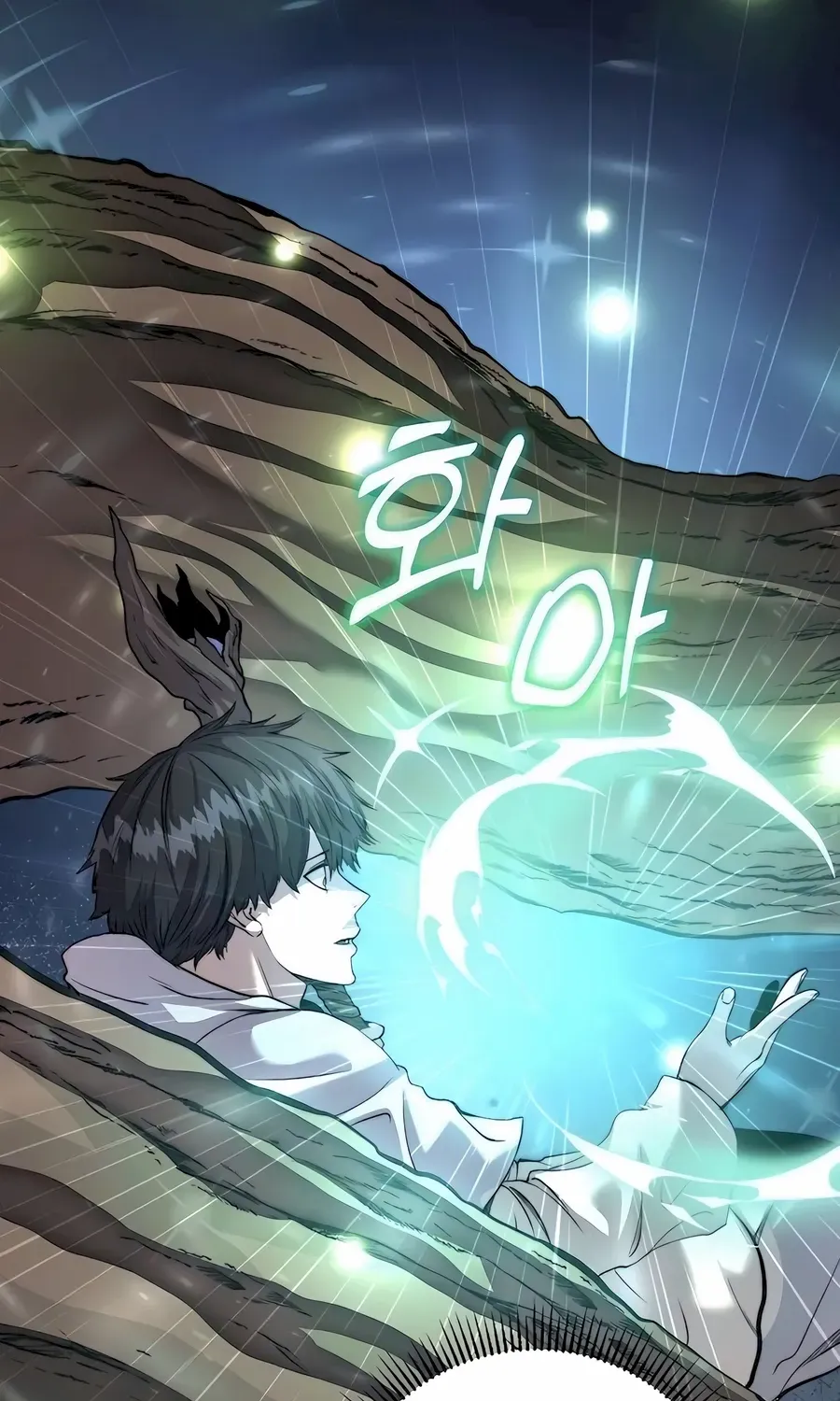 HOLY EMPEROR’S GRANDSON IS A NECROMANCER Chapter 66 page 113 - 