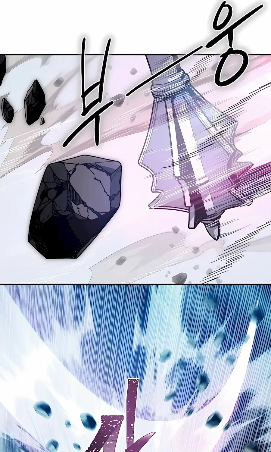 HOLY EMPEROR’S GRANDSON IS A NECROMANCER Chapter 66 page 13 - 