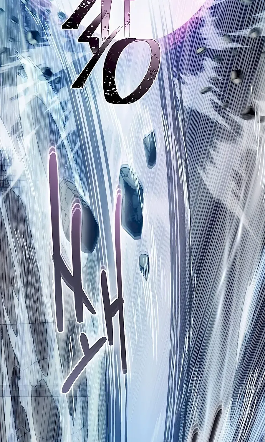 HOLY EMPEROR’S GRANDSON IS A NECROMANCER Chapter 66 page 14 - 