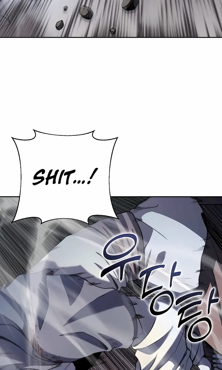 HOLY EMPEROR’S GRANDSON IS A NECROMANCER Chapter 66 page 25 - 