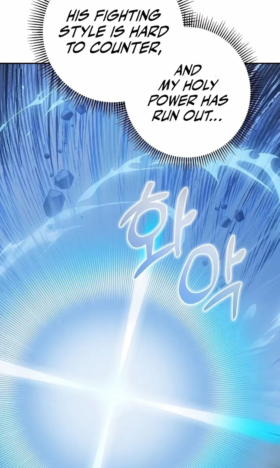 HOLY EMPEROR’S GRANDSON IS A NECROMANCER Chapter 66 page 27 - 