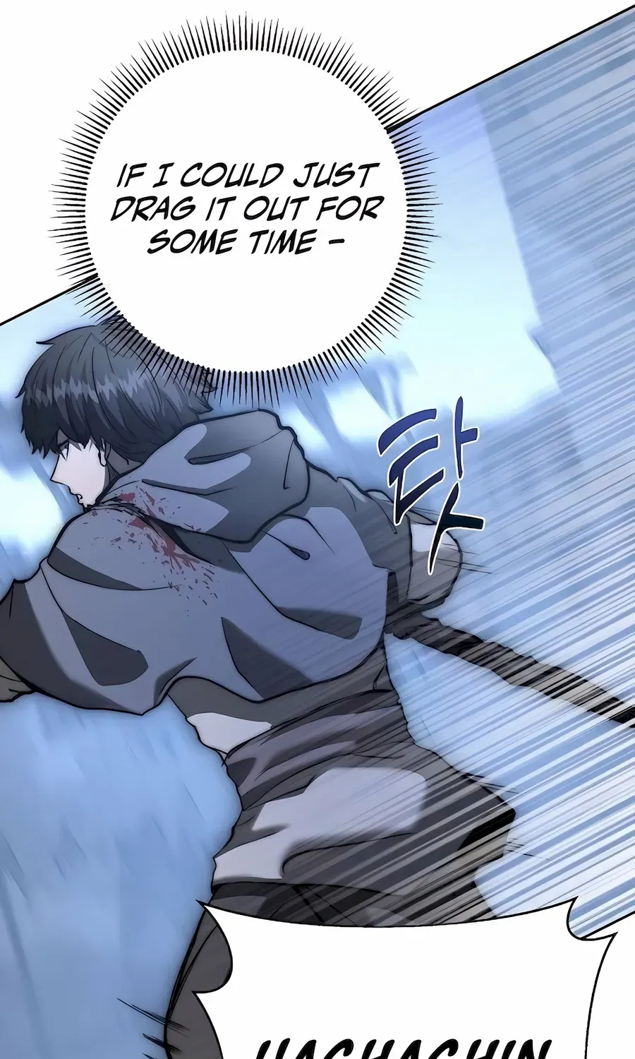 HOLY EMPEROR’S GRANDSON IS A NECROMANCER Chapter 66 page 37 - 