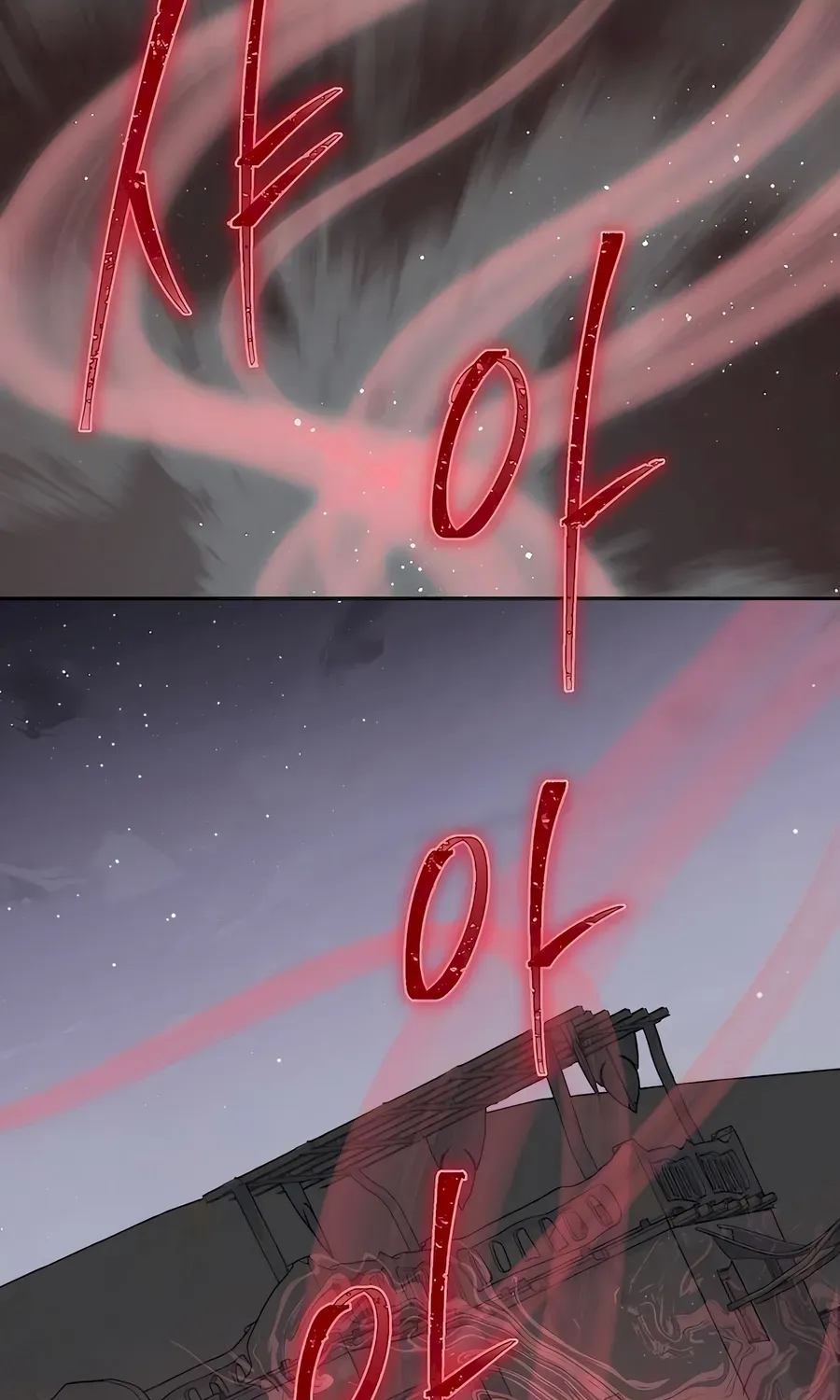 HOLY EMPEROR’S GRANDSON IS A NECROMANCER Chapter 66 page 41 - 
