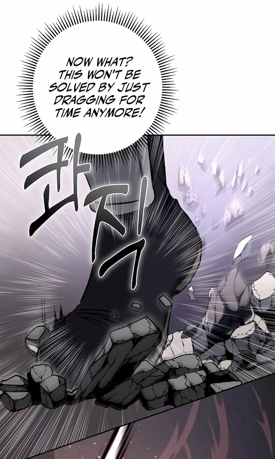 HOLY EMPEROR’S GRANDSON IS A NECROMANCER Chapter 66 page 44 - 