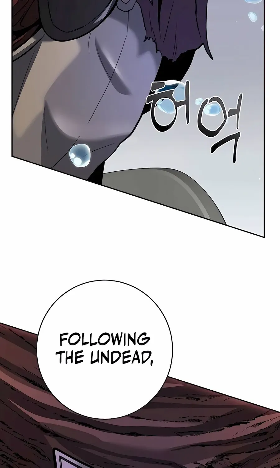 HOLY EMPEROR’S GRANDSON IS A NECROMANCER Chapter 66 page 51 - 