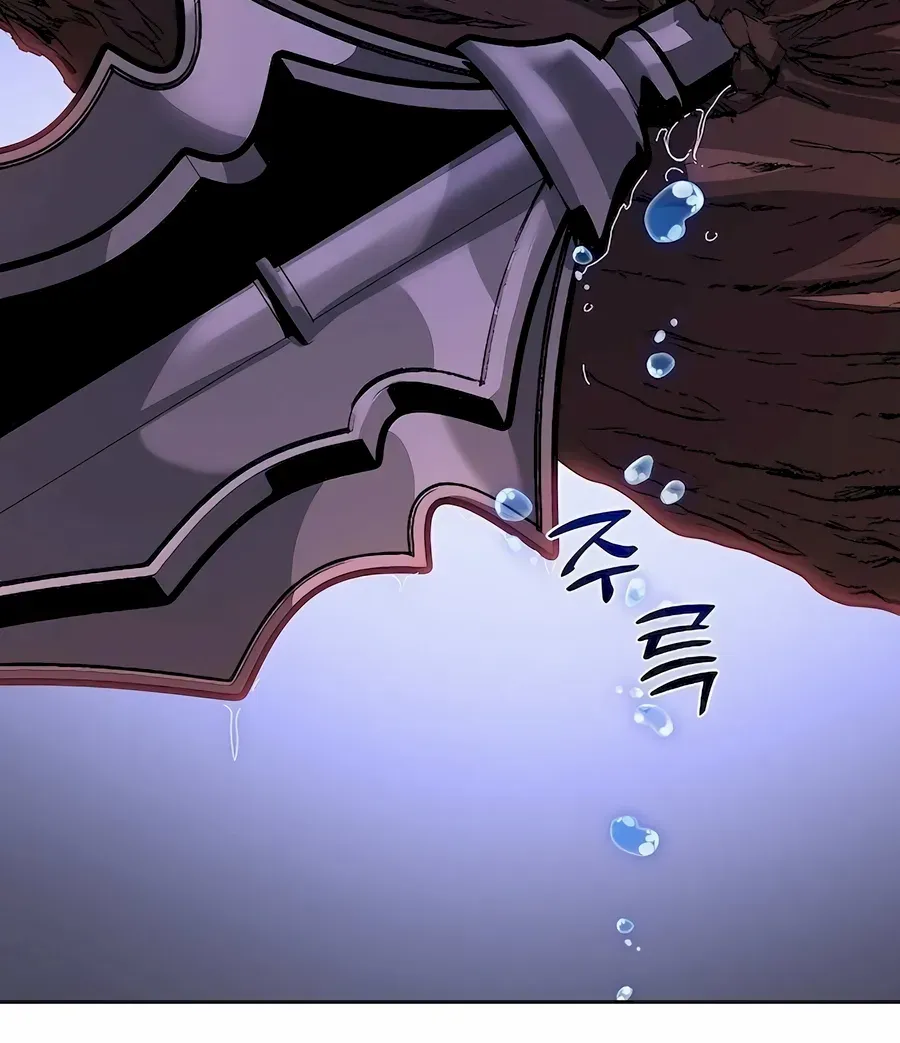 HOLY EMPEROR’S GRANDSON IS A NECROMANCER Chapter 66 page 52 - 
