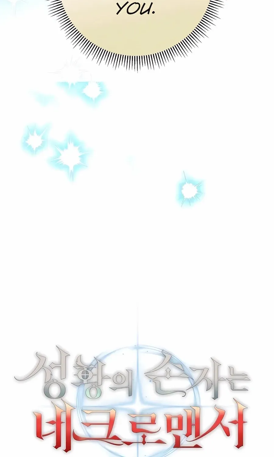 HOLY EMPEROR’S GRANDSON IS A NECROMANCER Chapter 66 page 58 - 
