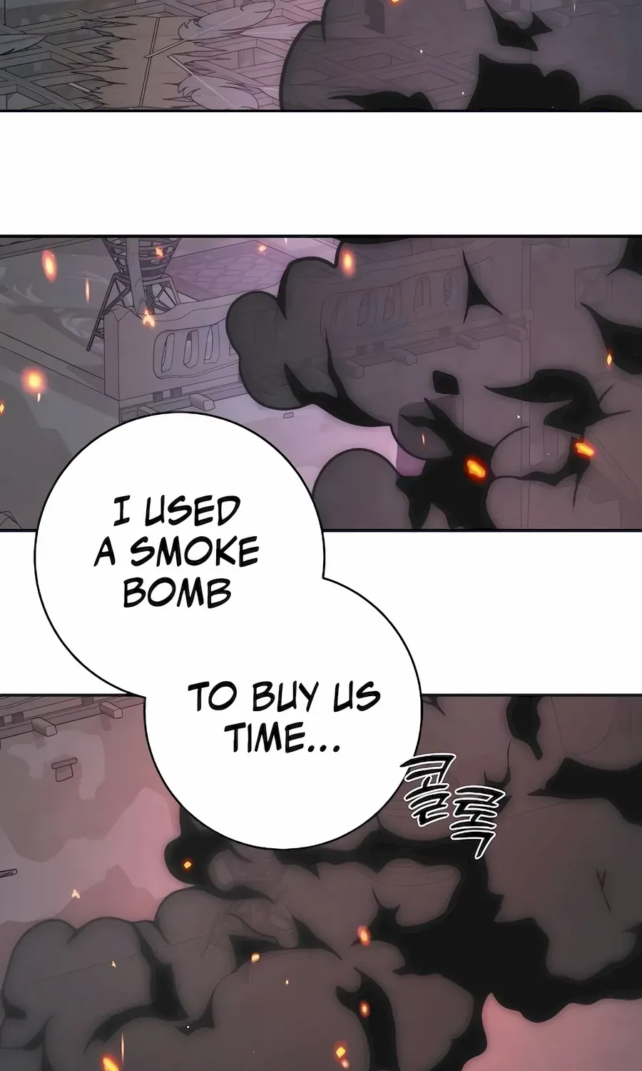 HOLY EMPEROR’S GRANDSON IS A NECROMANCER Chapter 66 page 60 - 