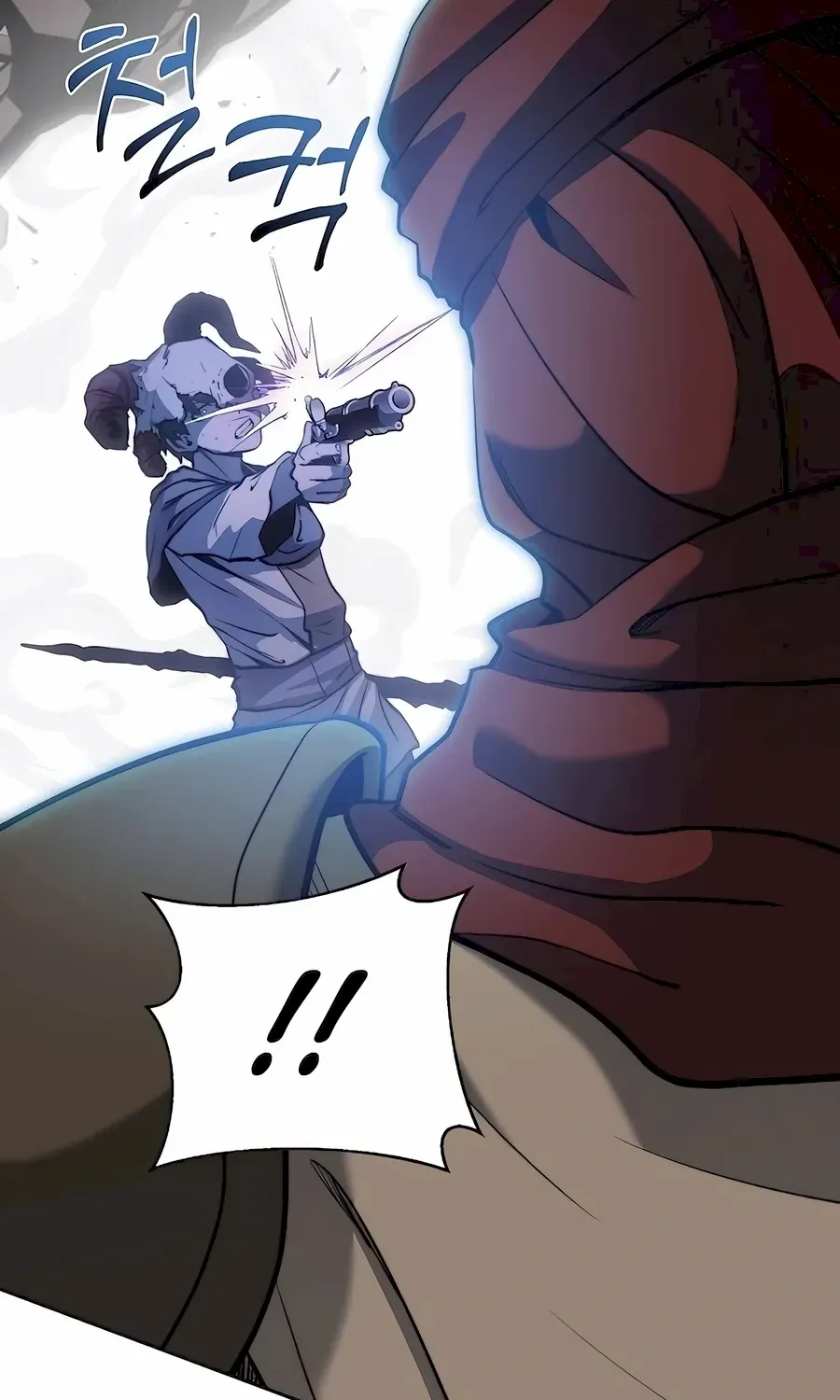HOLY EMPEROR’S GRANDSON IS A NECROMANCER Chapter 66 page 7 - 