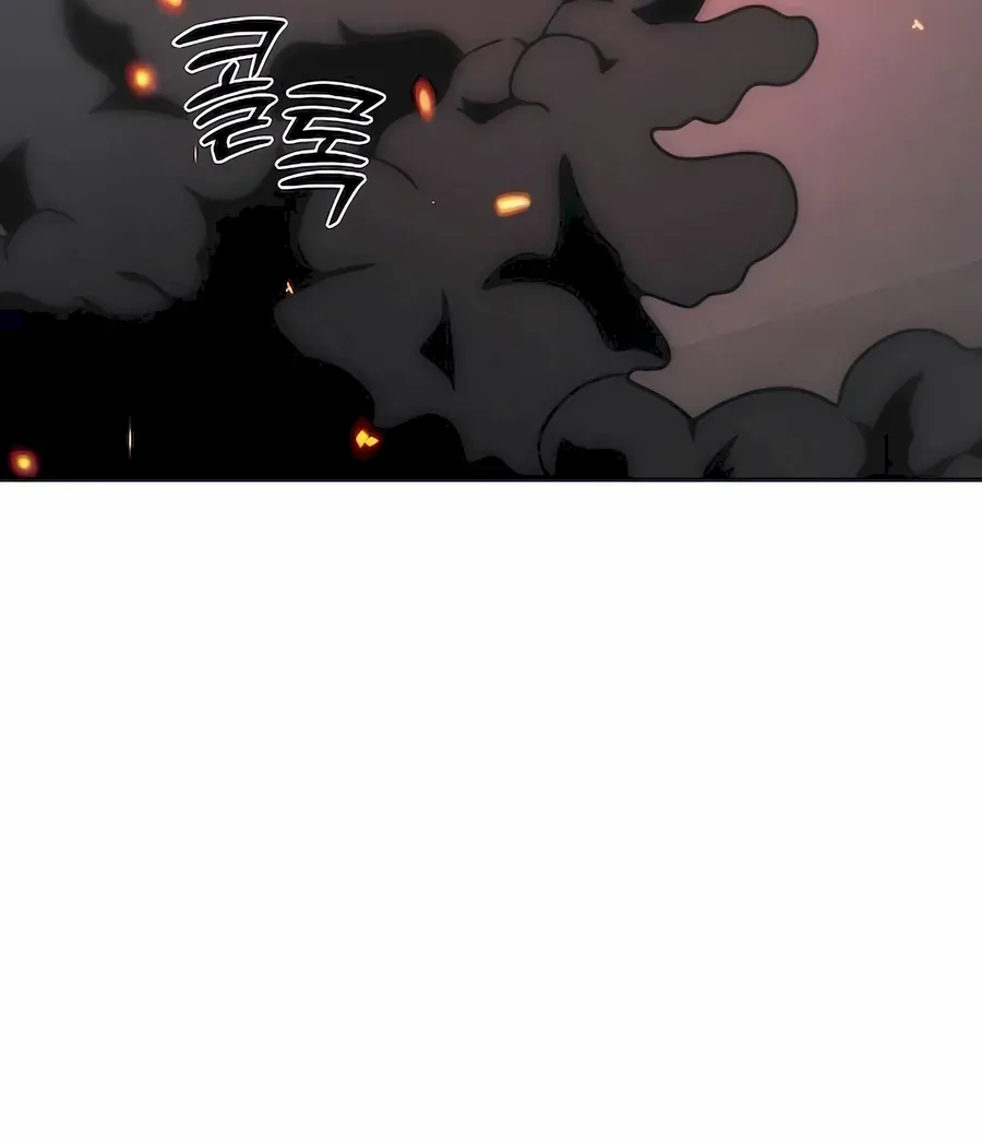 HOLY EMPEROR’S GRANDSON IS A NECROMANCER Chapter 66 page 61 - 