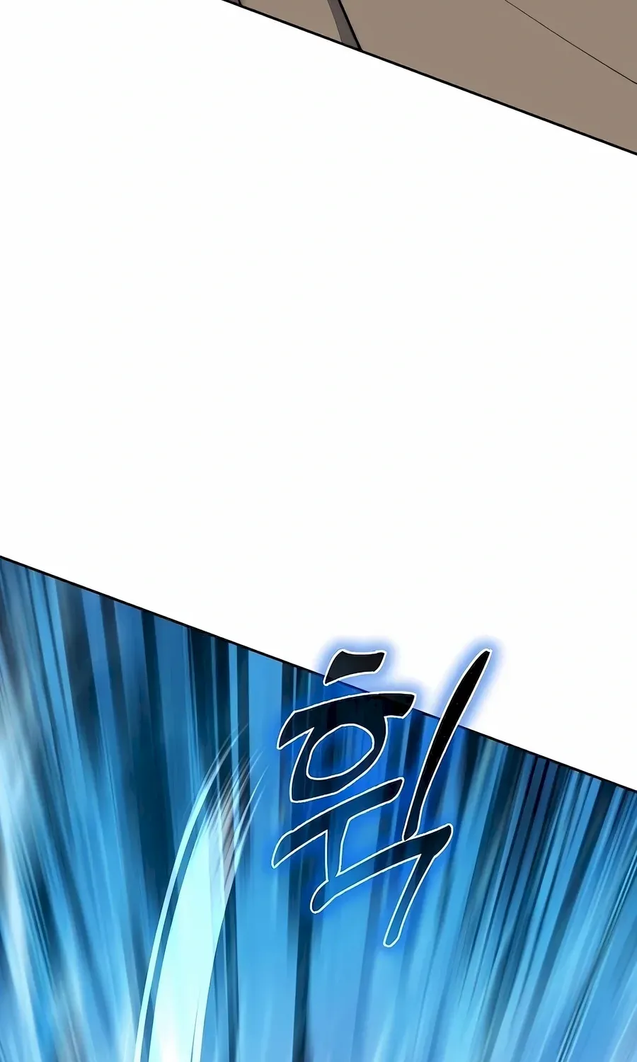HOLY EMPEROR’S GRANDSON IS A NECROMANCER Chapter 66 page 8 - 