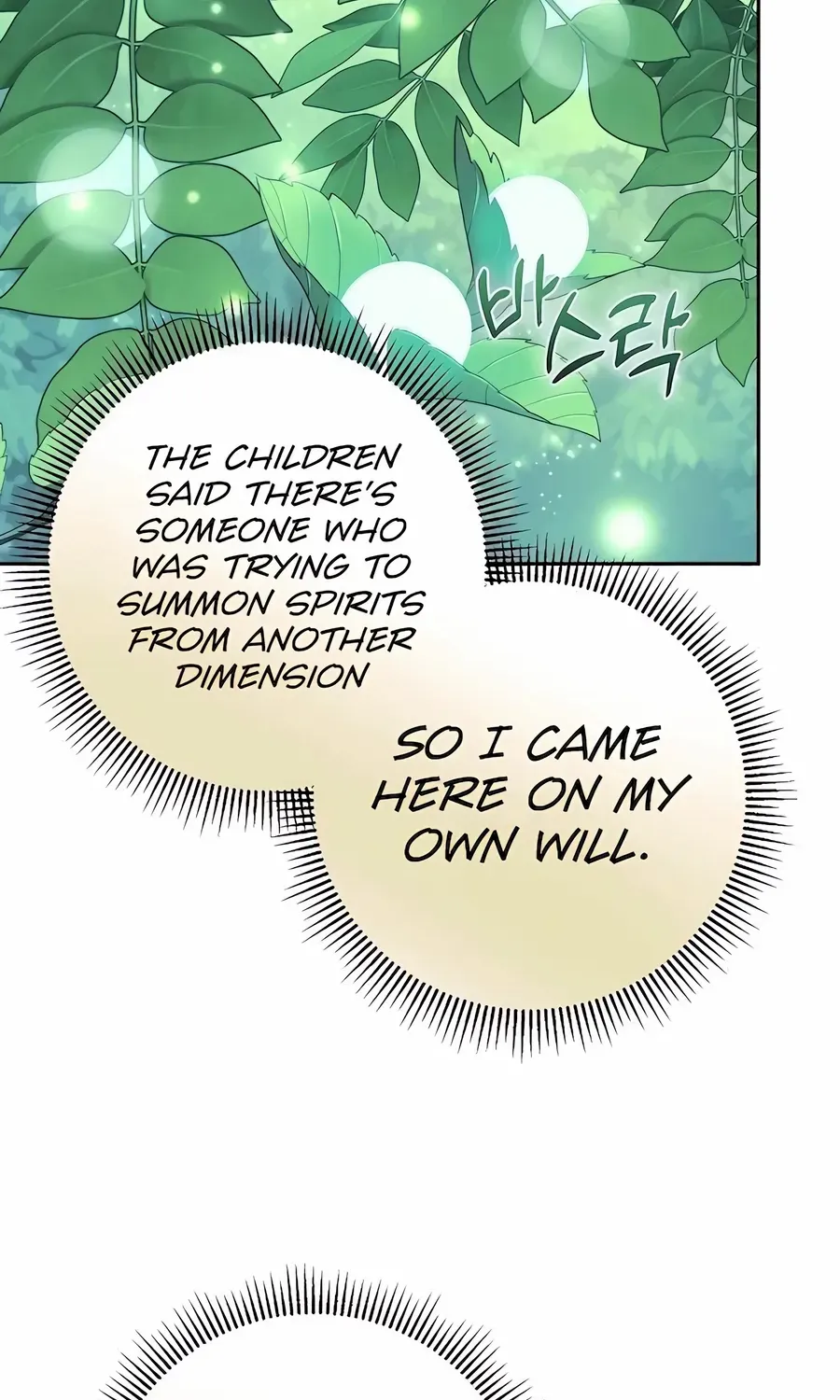 HOLY EMPEROR’S GRANDSON IS A NECROMANCER Chapter 66 page 91 - 