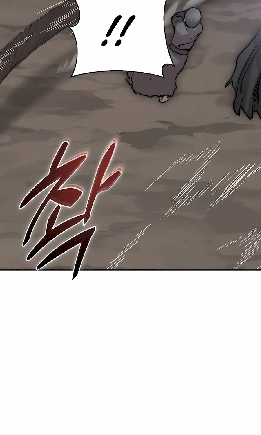 HOLY EMPEROR’S GRANDSON IS A NECROMANCER Chapter 66 page 98 - 