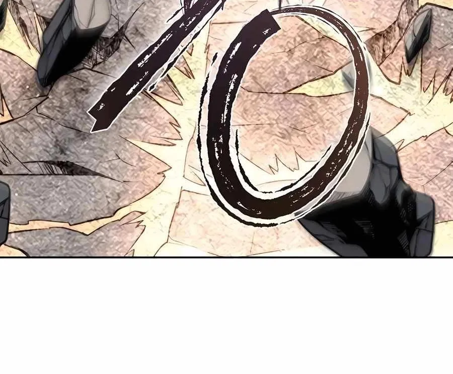 HOLY EMPEROR’S GRANDSON IS A NECROMANCER Chapter 67 page 101 - 