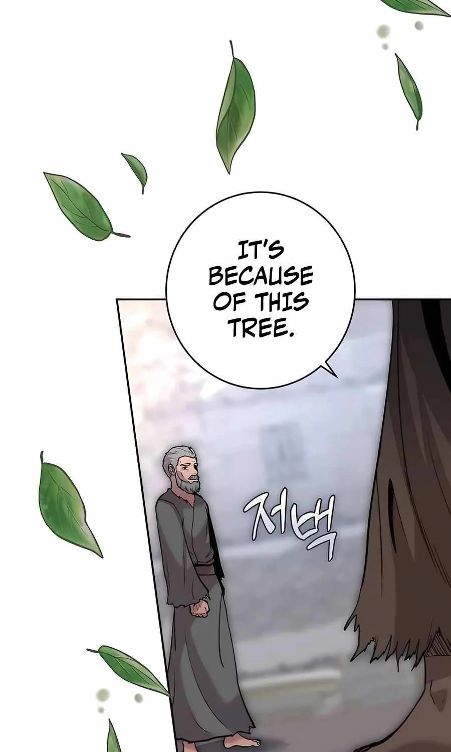 HOLY EMPEROR’S GRANDSON IS A NECROMANCER Chapter 67 page 16 - 