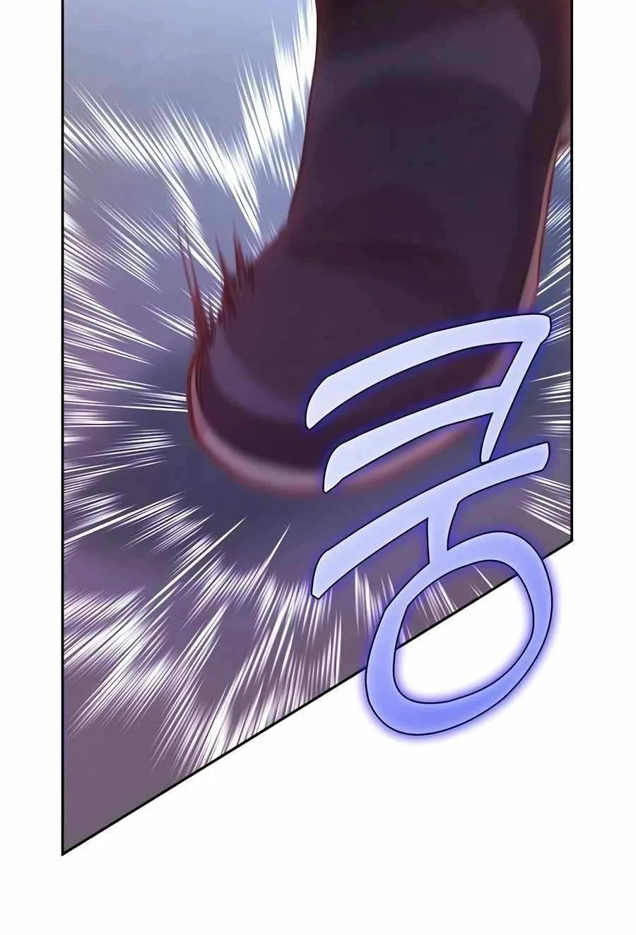 HOLY EMPEROR’S GRANDSON IS A NECROMANCER Chapter 67 page 28 - 