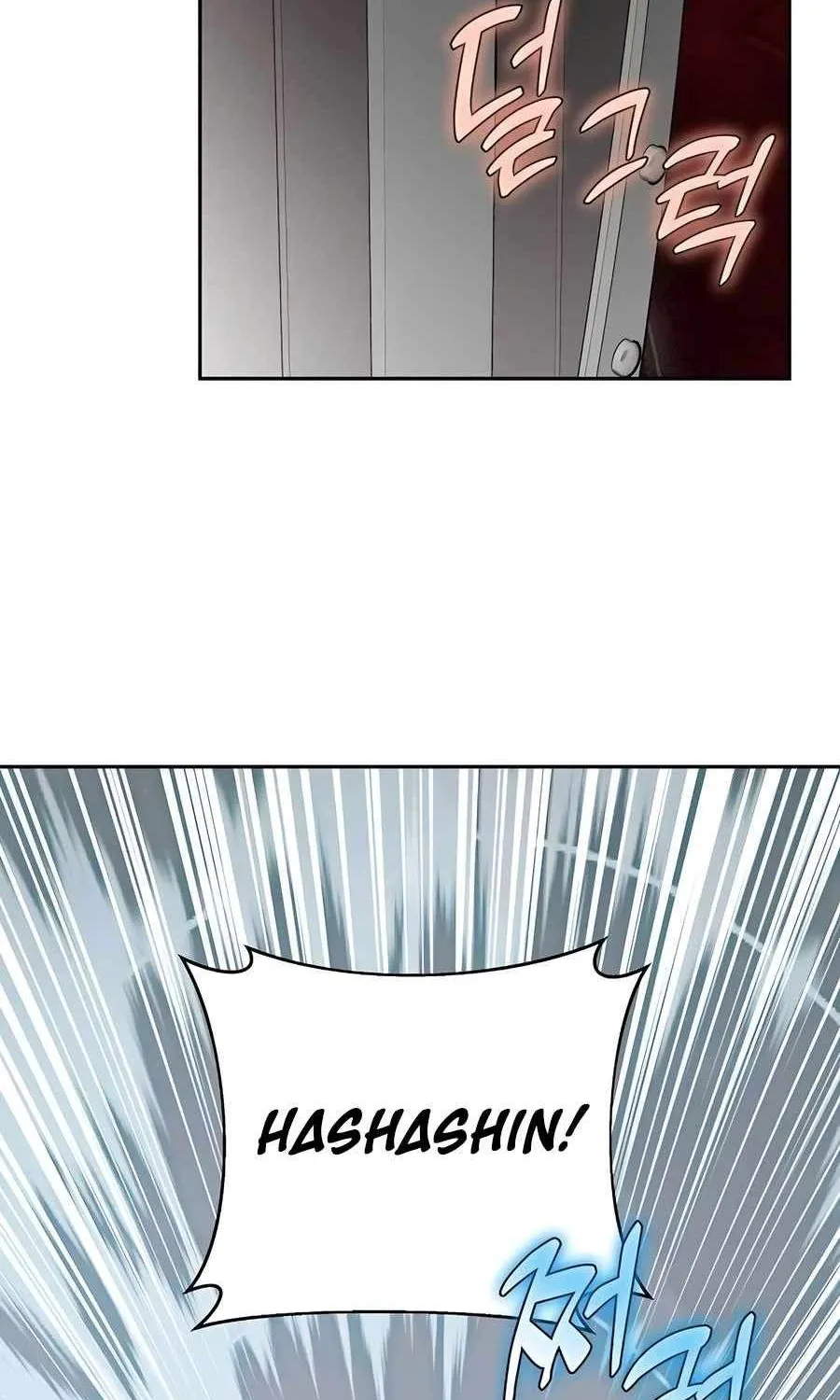 HOLY EMPEROR’S GRANDSON IS A NECROMANCER Chapter 67 page 4 - 