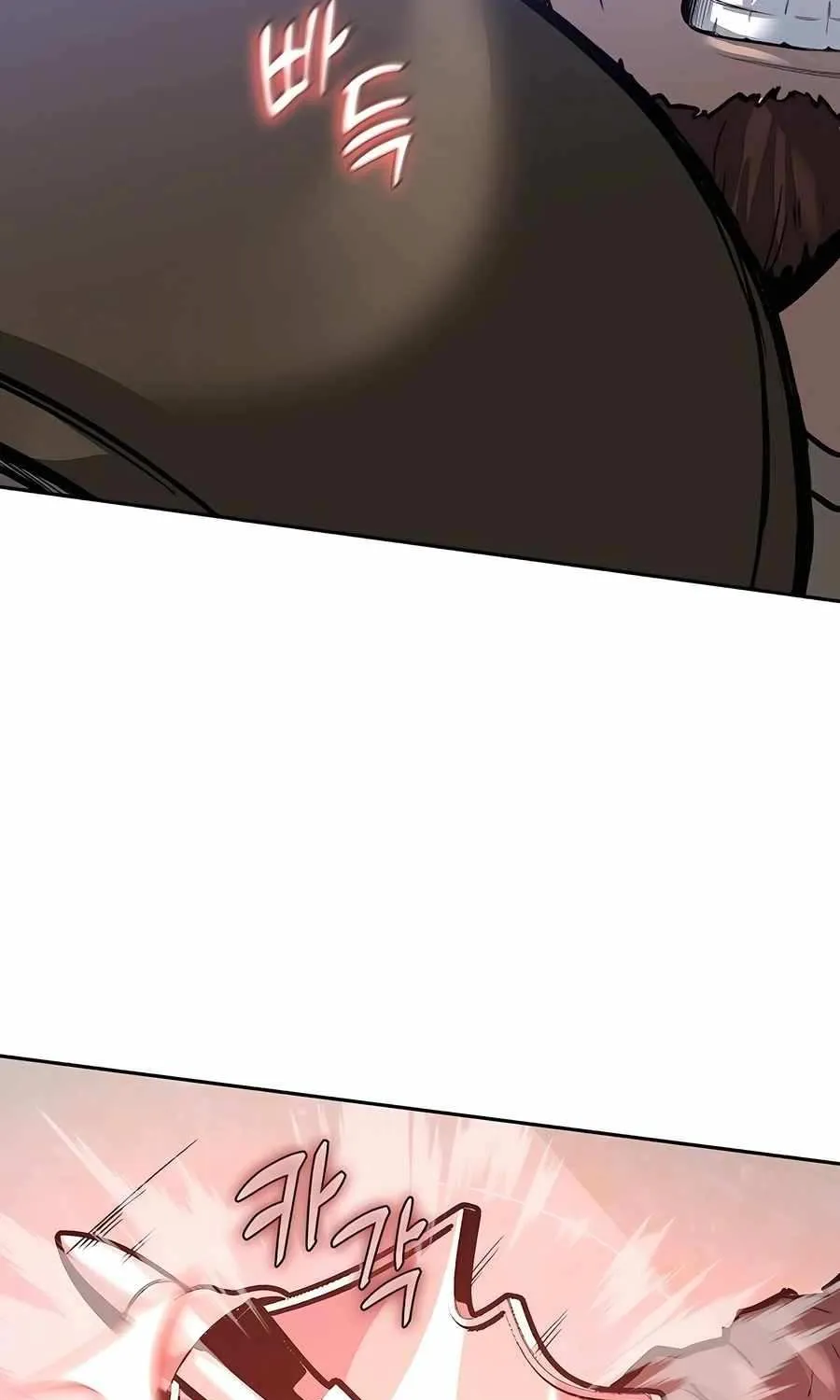 HOLY EMPEROR’S GRANDSON IS A NECROMANCER Chapter 67 page 49 - 