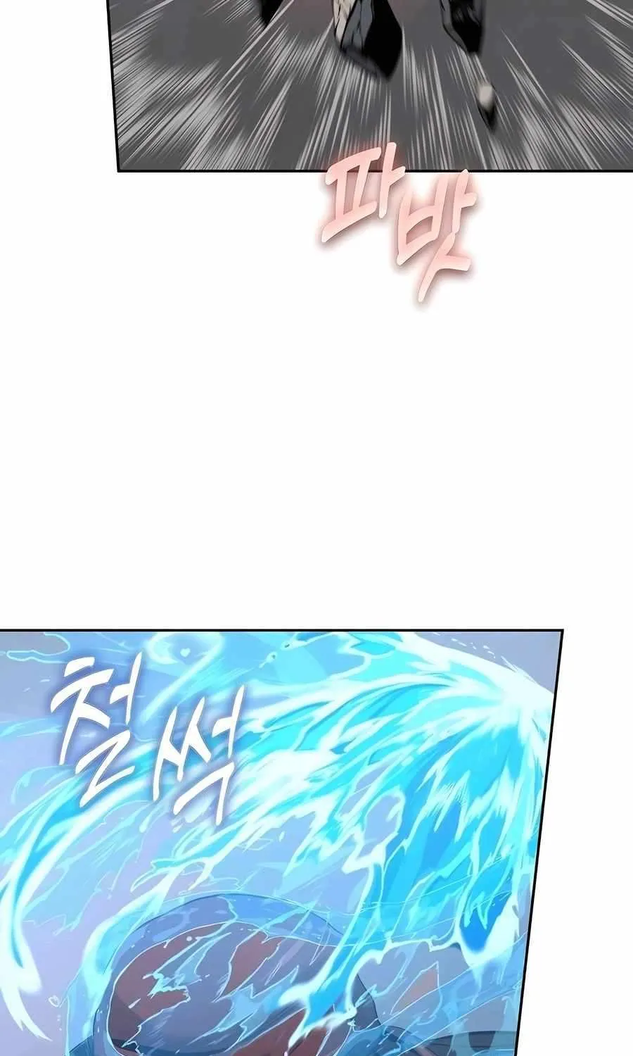 HOLY EMPEROR’S GRANDSON IS A NECROMANCER Chapter 67 page 60 - 
