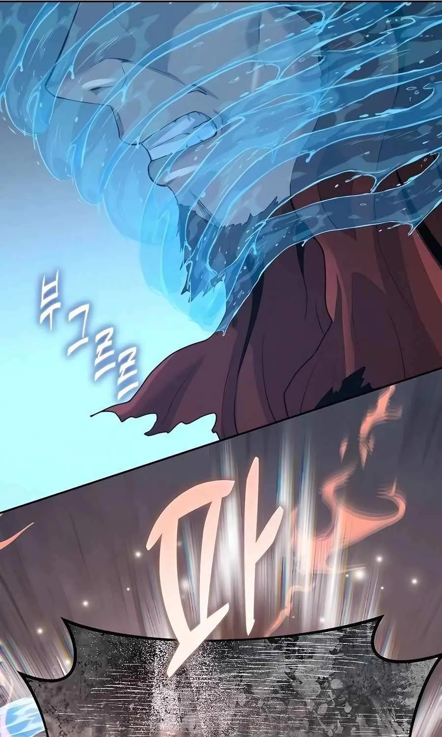 HOLY EMPEROR’S GRANDSON IS A NECROMANCER Chapter 67 page 64 - 