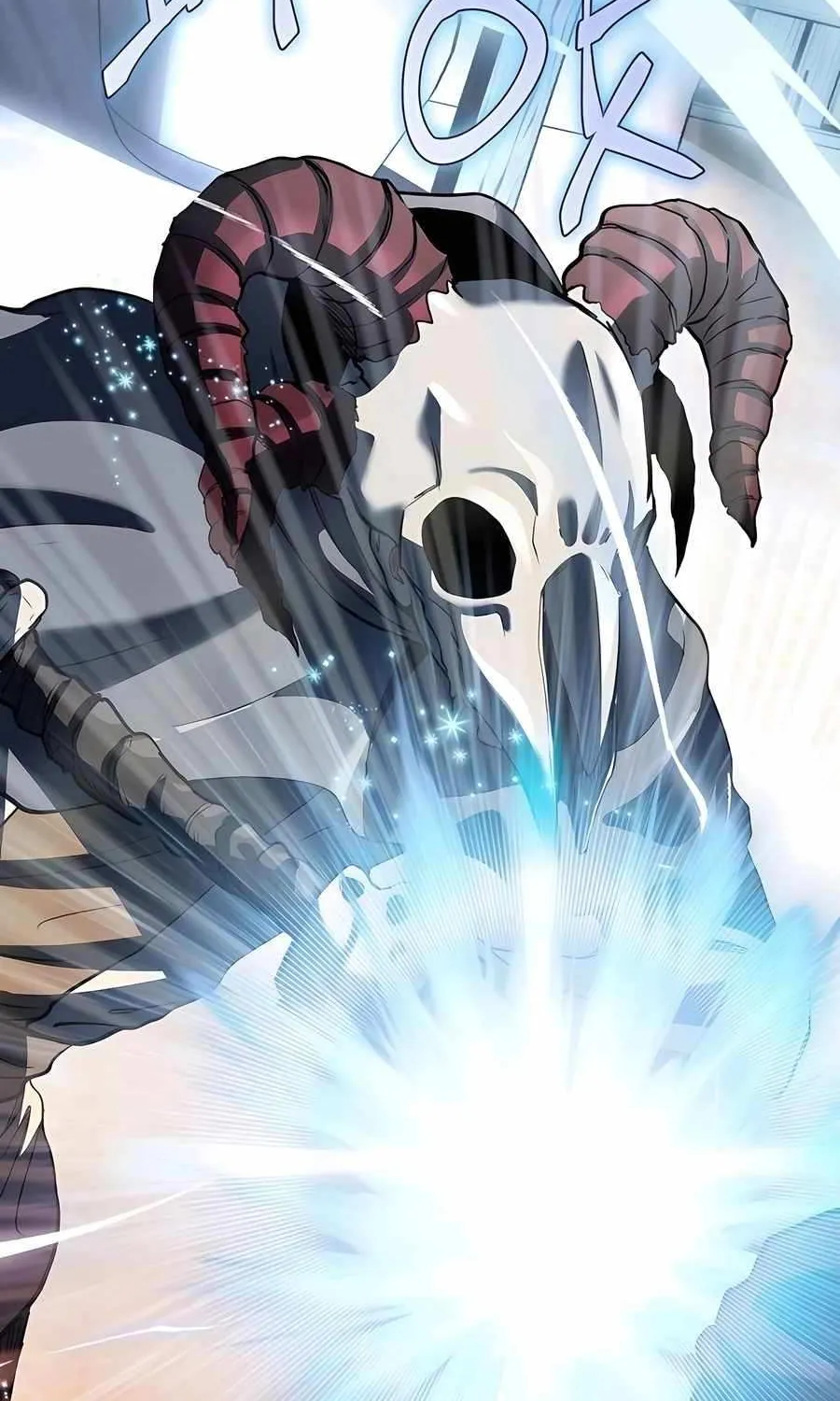HOLY EMPEROR’S GRANDSON IS A NECROMANCER Chapter 67 page 89 - 
