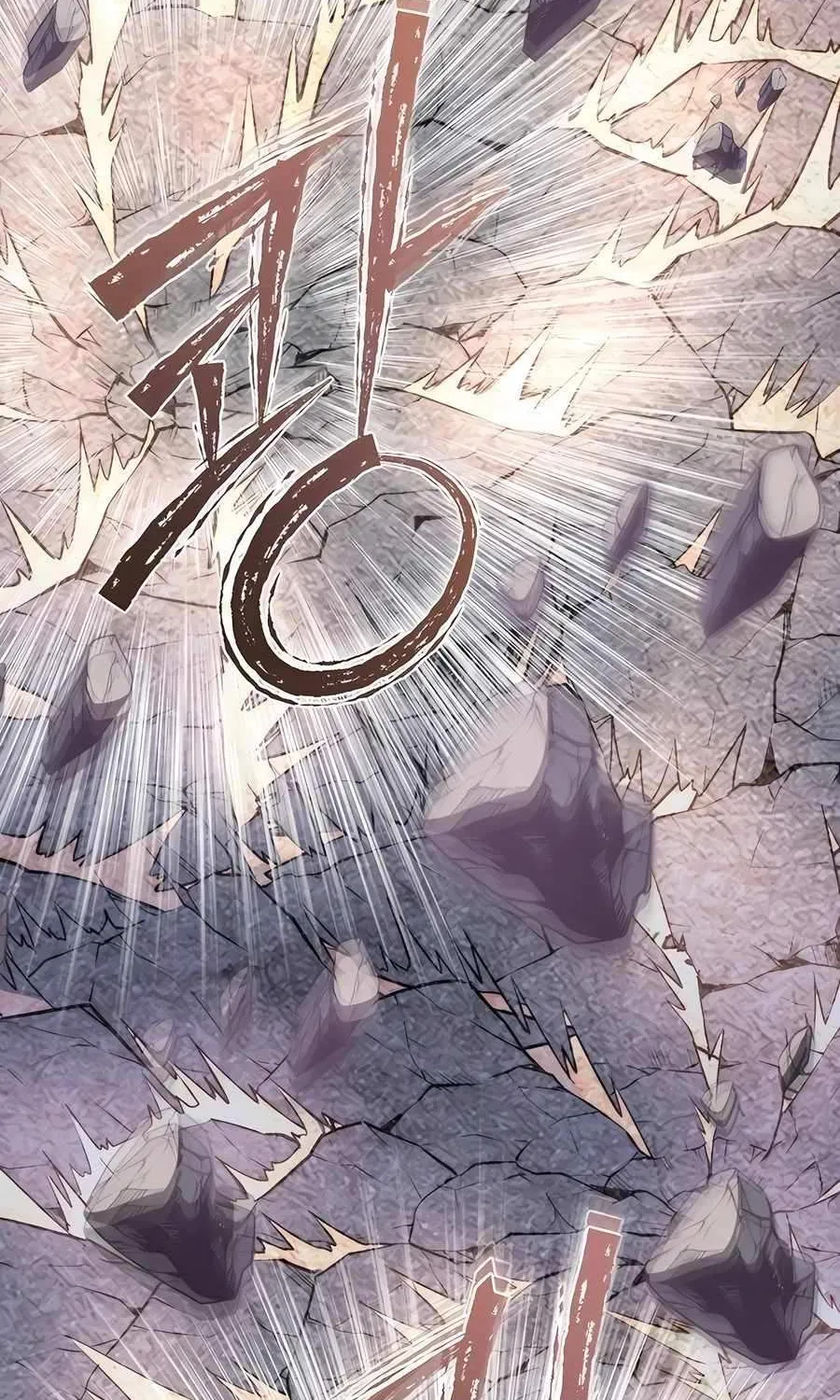 HOLY EMPEROR’S GRANDSON IS A NECROMANCER Chapter 67 page 97 - 