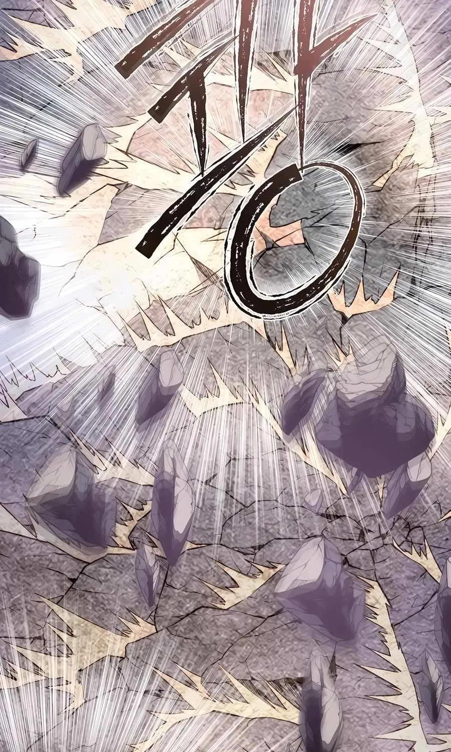 HOLY EMPEROR’S GRANDSON IS A NECROMANCER Chapter 67 page 98 - 