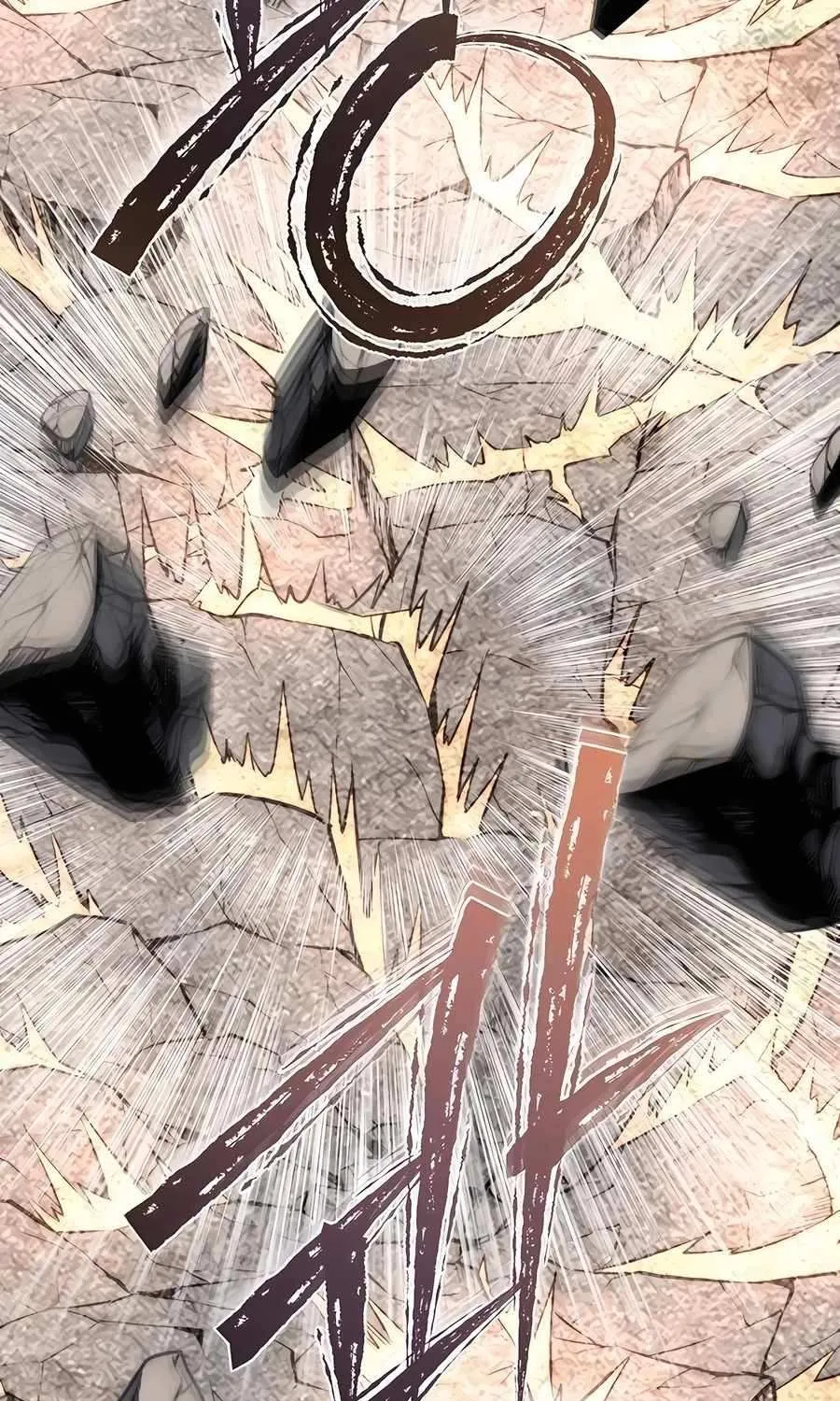 HOLY EMPEROR’S GRANDSON IS A NECROMANCER Chapter 67 page 100 - 