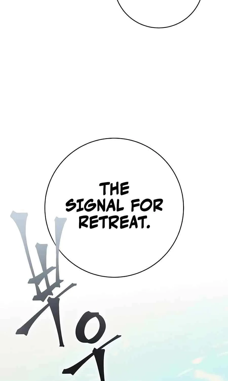 HOLY EMPEROR’S GRANDSON IS A NECROMANCER Chapter 68 page 27 - 