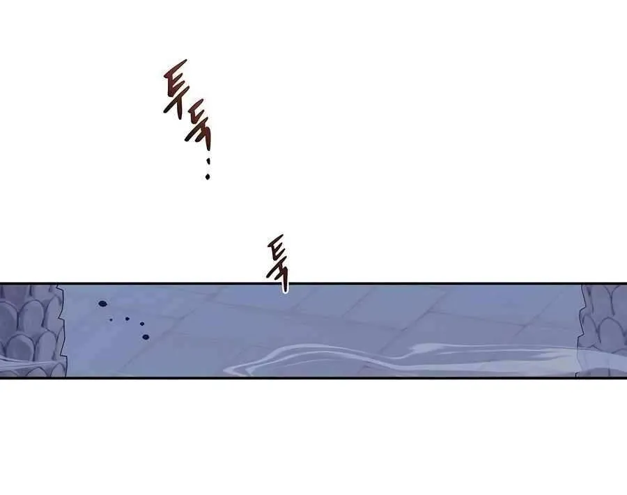 HOLY EMPEROR’S GRANDSON IS A NECROMANCER Chapter 68 page 40 - 