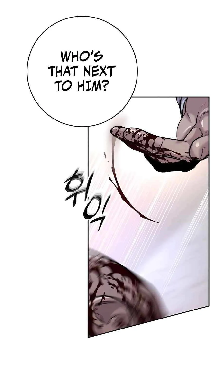 HOLY EMPEROR’S GRANDSON IS A NECROMANCER Chapter 68 page 42 - 