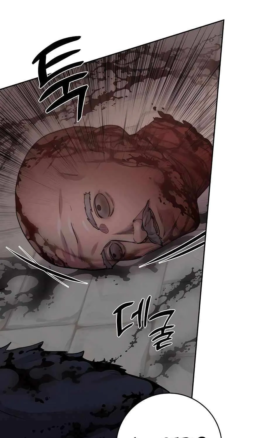 HOLY EMPEROR’S GRANDSON IS A NECROMANCER Chapter 68 page 43 - 