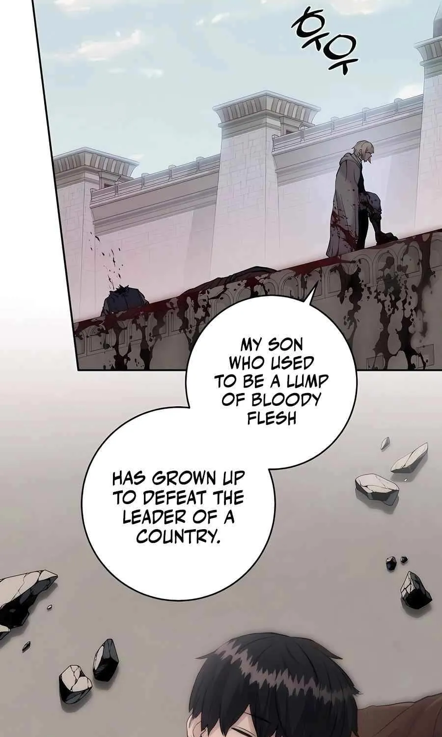 HOLY EMPEROR’S GRANDSON IS A NECROMANCER Chapter 68 page 47 - 