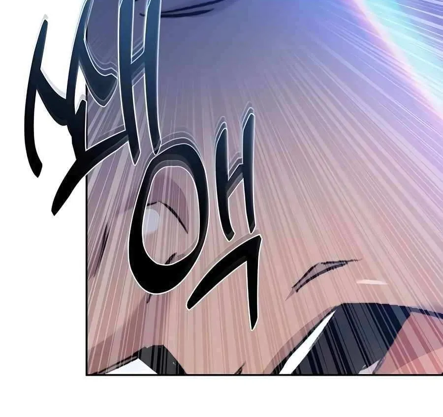 HOLY EMPEROR’S GRANDSON IS A NECROMANCER Chapter 68 page 60 - 