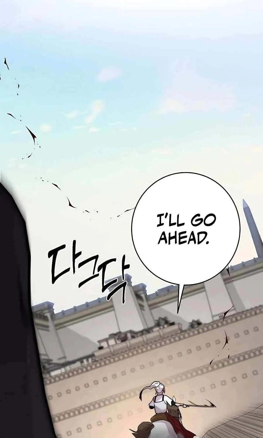 HOLY EMPEROR’S GRANDSON IS A NECROMANCER Chapter 68 page 67 - 