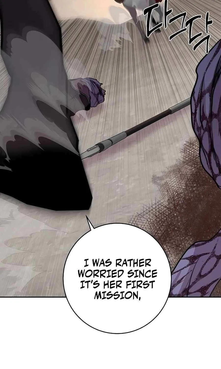 HOLY EMPEROR’S GRANDSON IS A NECROMANCER Chapter 68 page 68 - 
