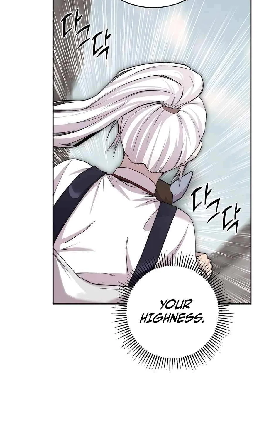 HOLY EMPEROR’S GRANDSON IS A NECROMANCER Chapter 68 page 71 - 