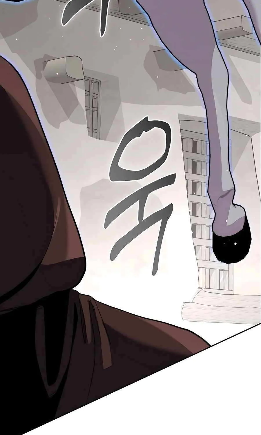 HOLY EMPEROR’S GRANDSON IS A NECROMANCER Chapter 68 page 77 - 