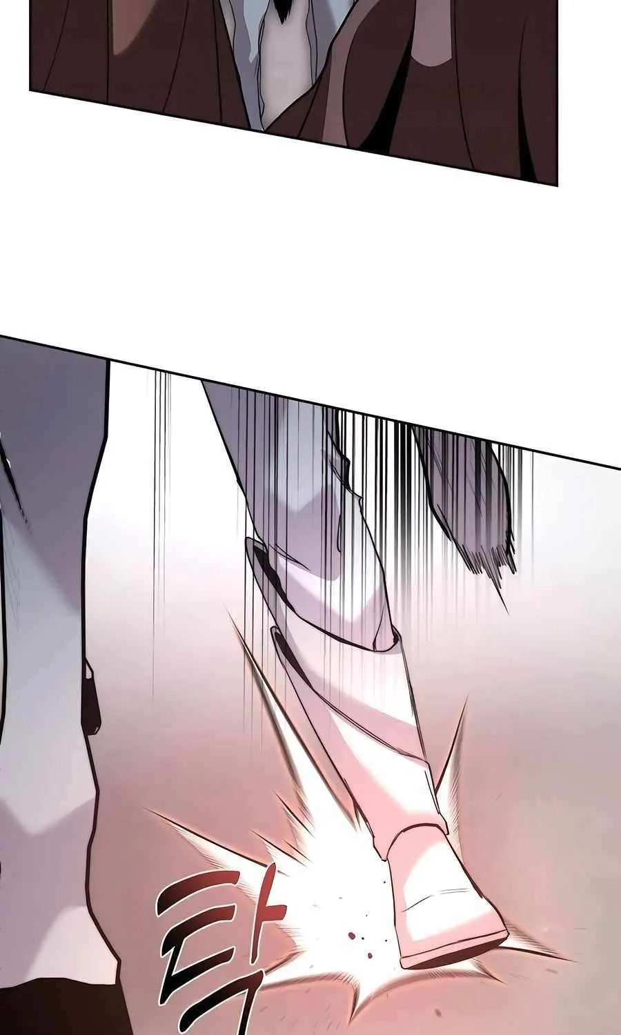 HOLY EMPEROR’S GRANDSON IS A NECROMANCER Chapter 68 page 84 - 