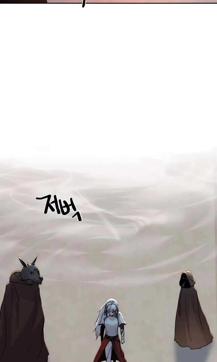 HOLY EMPEROR’S GRANDSON IS A NECROMANCER Chapter 68 page 85 - 