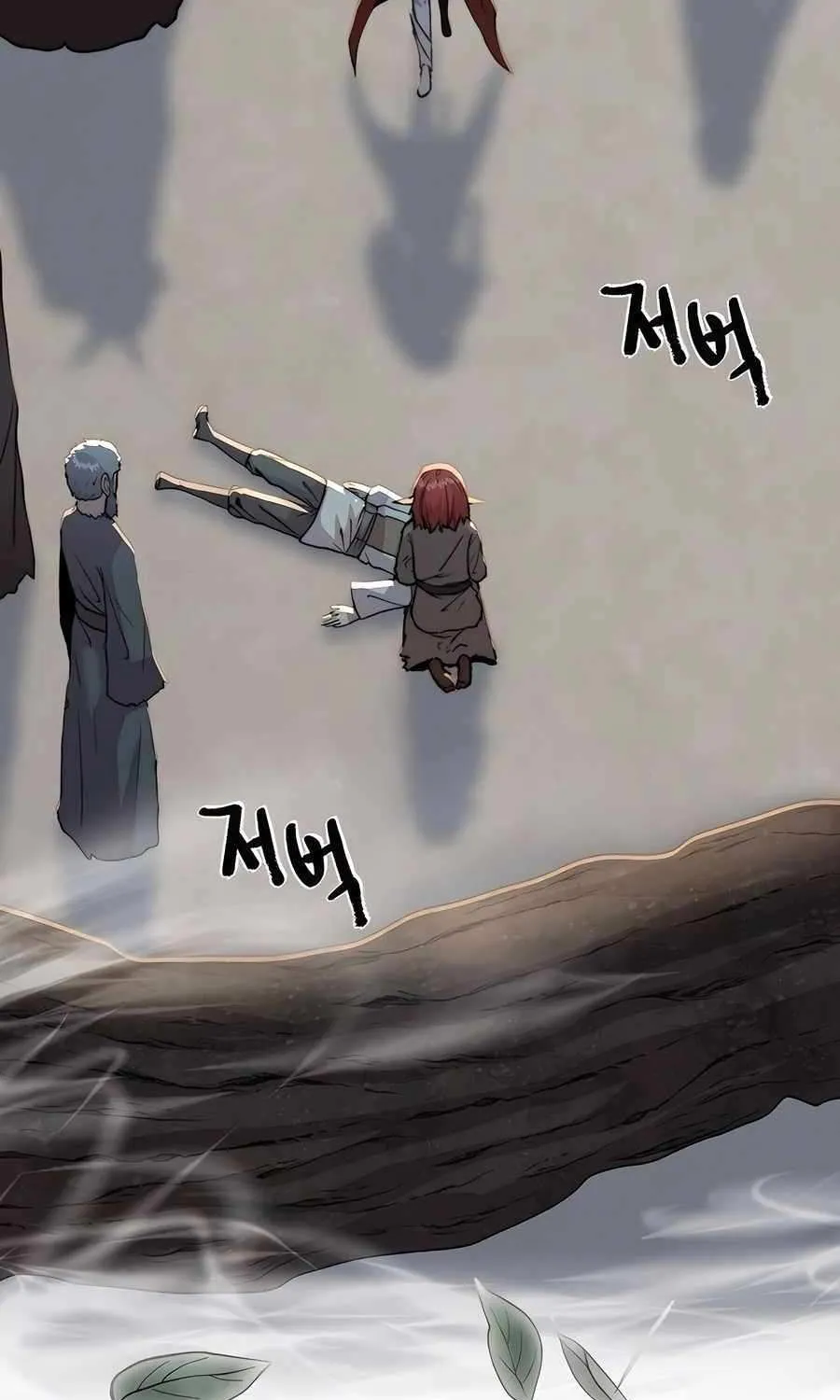 HOLY EMPEROR’S GRANDSON IS A NECROMANCER Chapter 68 page 86 - 