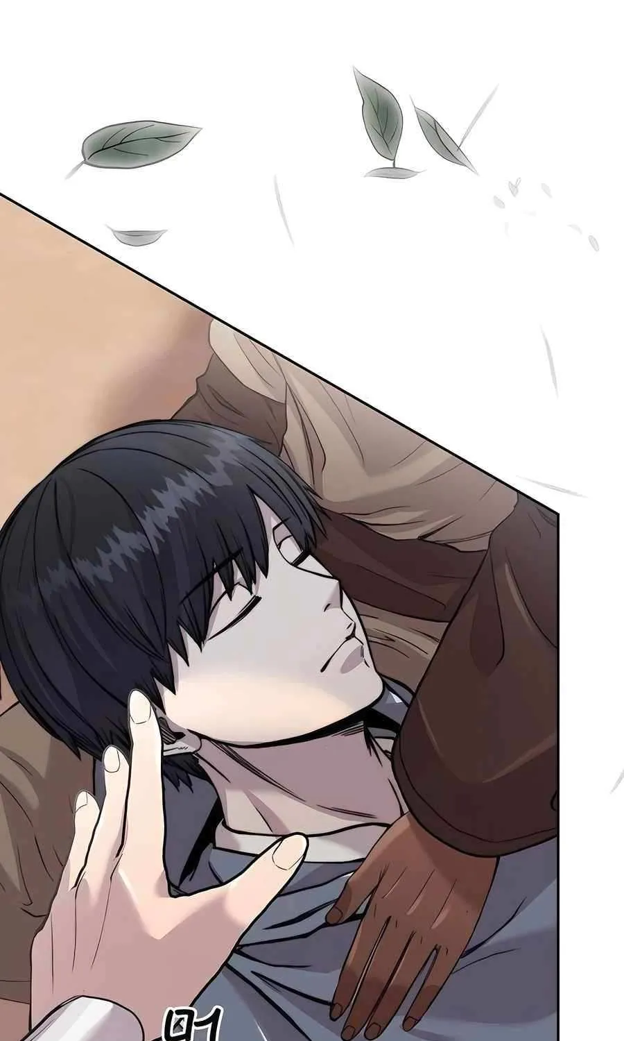 HOLY EMPEROR’S GRANDSON IS A NECROMANCER Chapter 68 page 94 - 