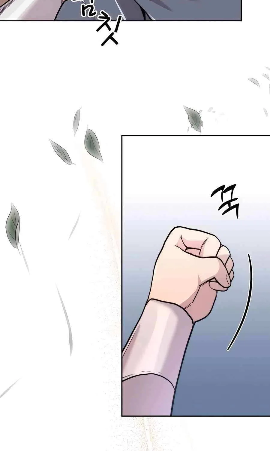 HOLY EMPEROR’S GRANDSON IS A NECROMANCER Chapter 68 page 95 - 